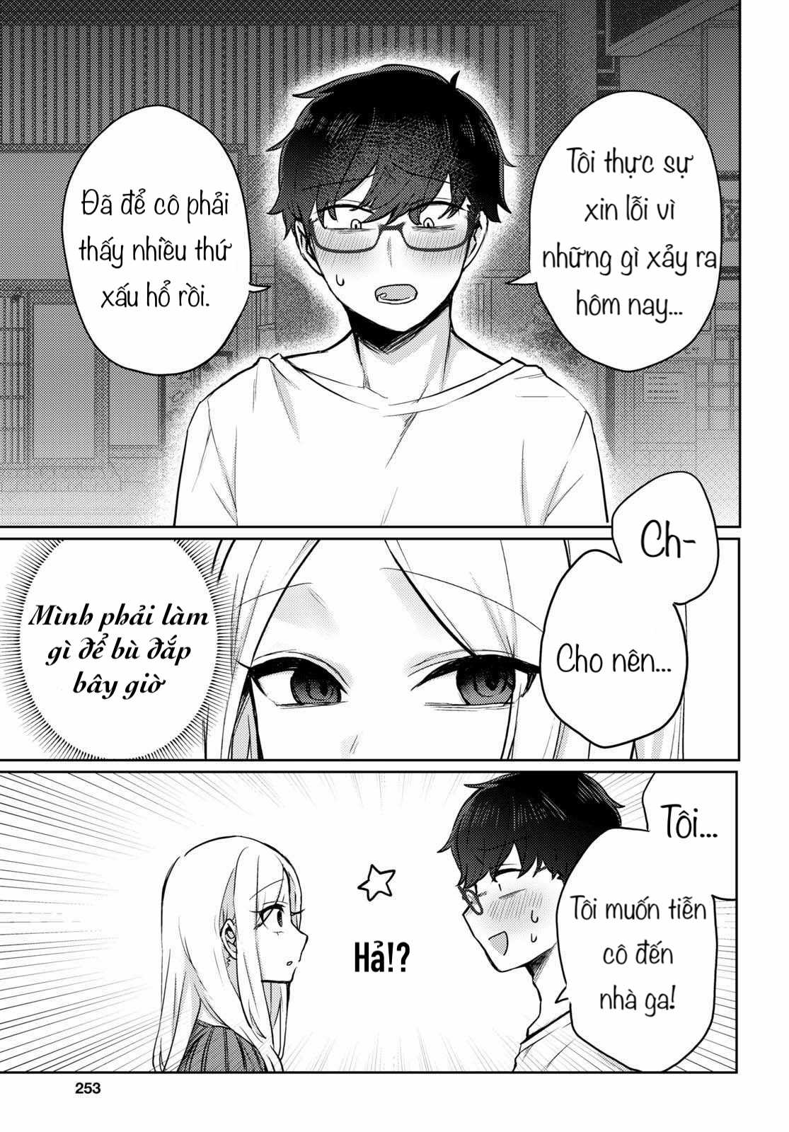 Joucho Wo Mechakuchani Shitekuru Onna Chapter 2 trang 2