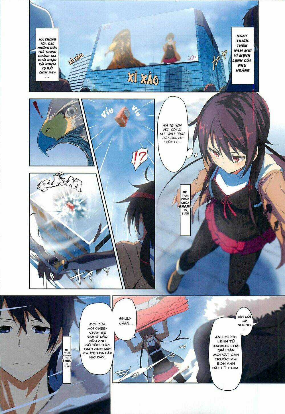 Joukamachi no Dandelion Chapter 0 trang 2