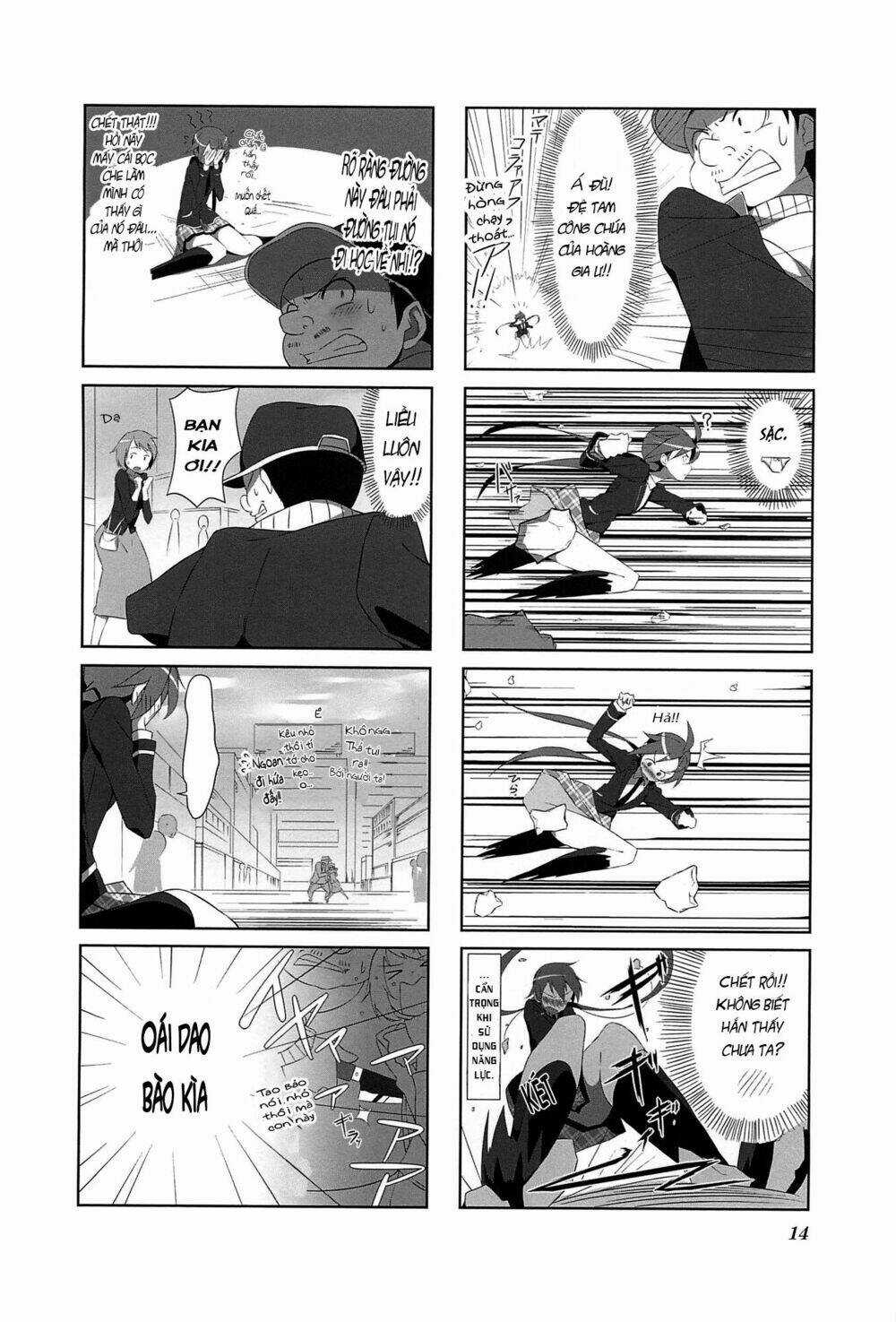 Joukamachi no Dandelion Chapter 1 trang 11