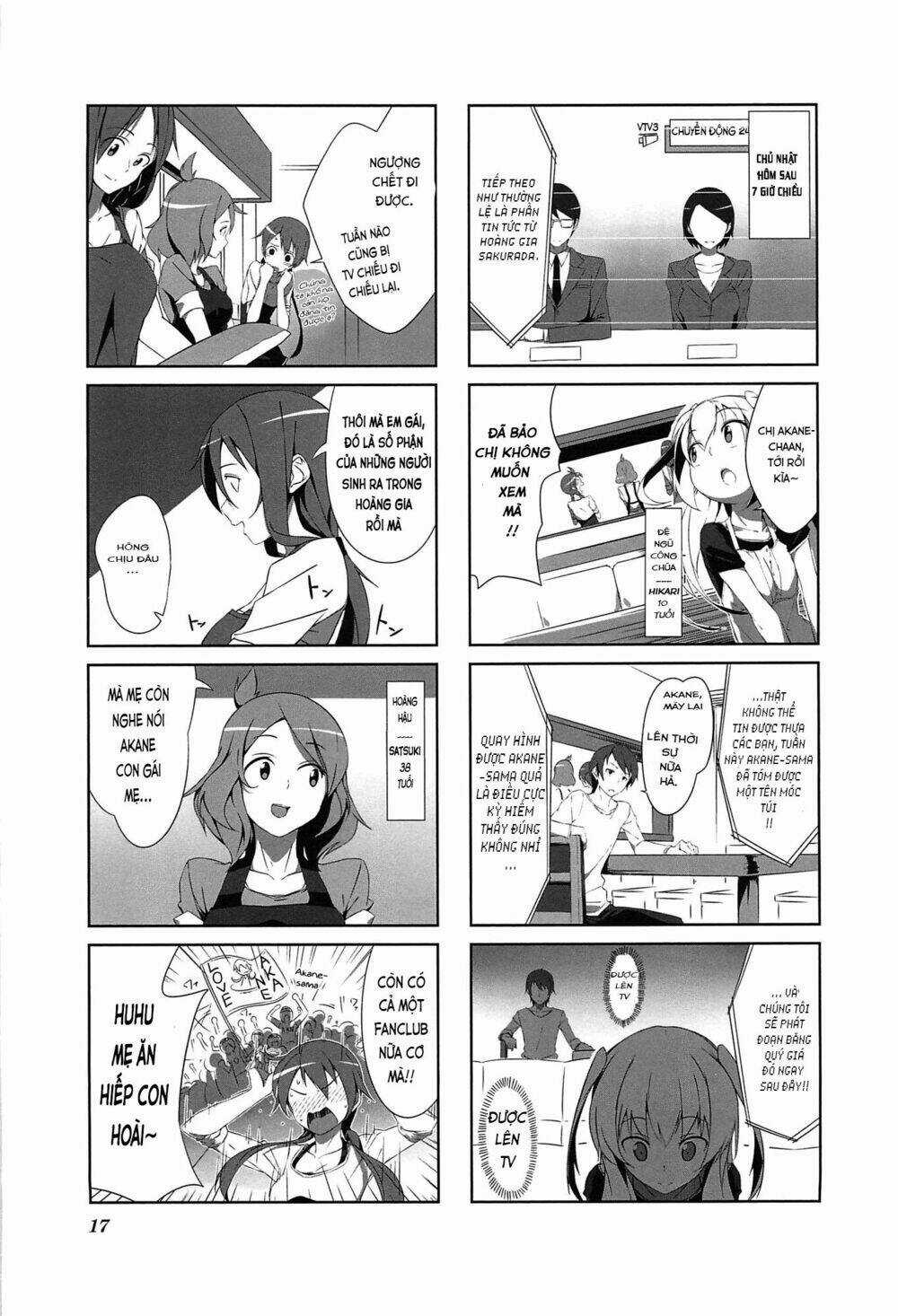 Joukamachi no Dandelion Chapter 1 trang 14