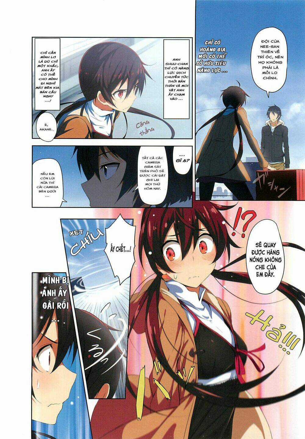 Joukamachi no Dandelion Chapter 1 trang 3