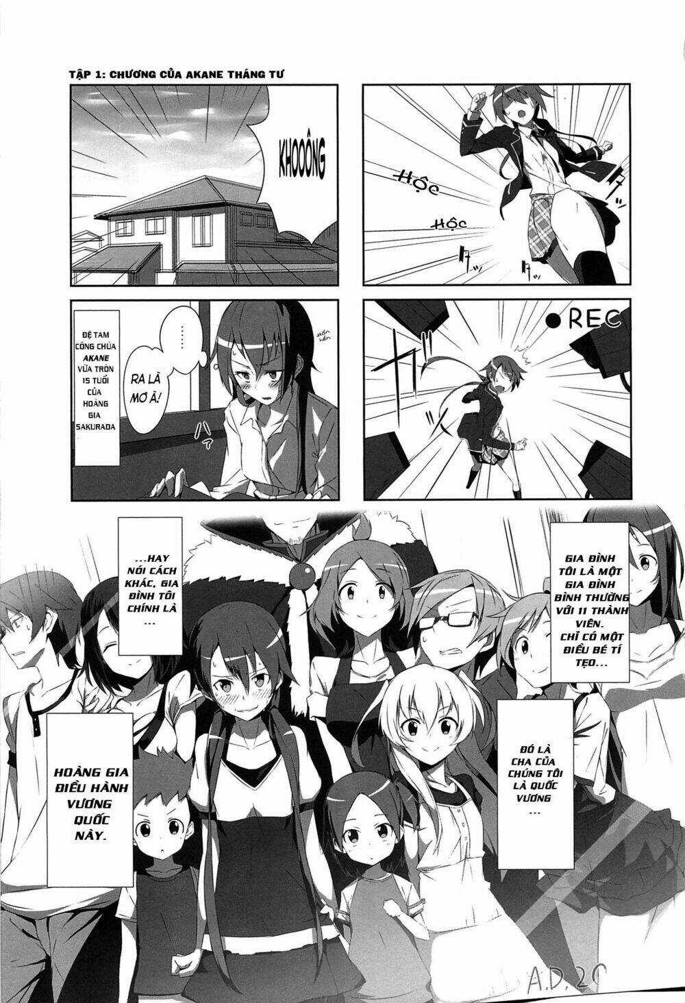 Joukamachi no Dandelion Chapter 1 trang 6