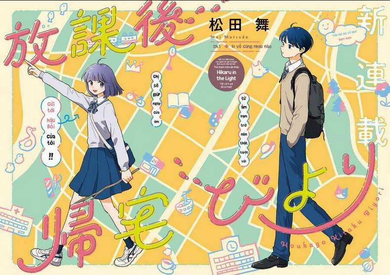 Journey Home After School Chapter 1 trang 2