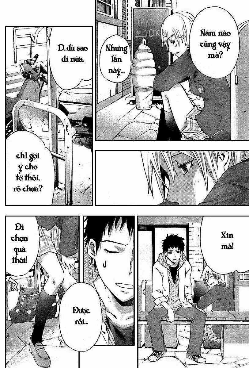 Judge Chapter 1 trang 13