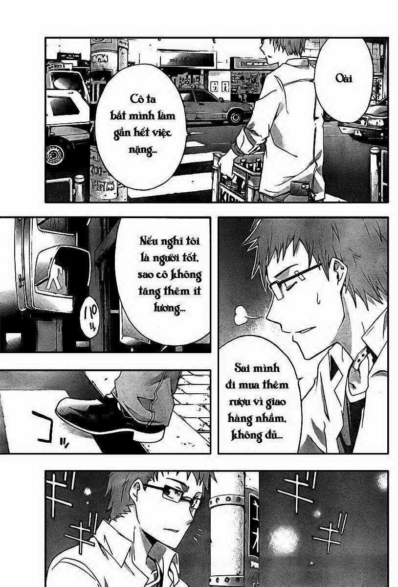 Judge Chapter 1 trang 32