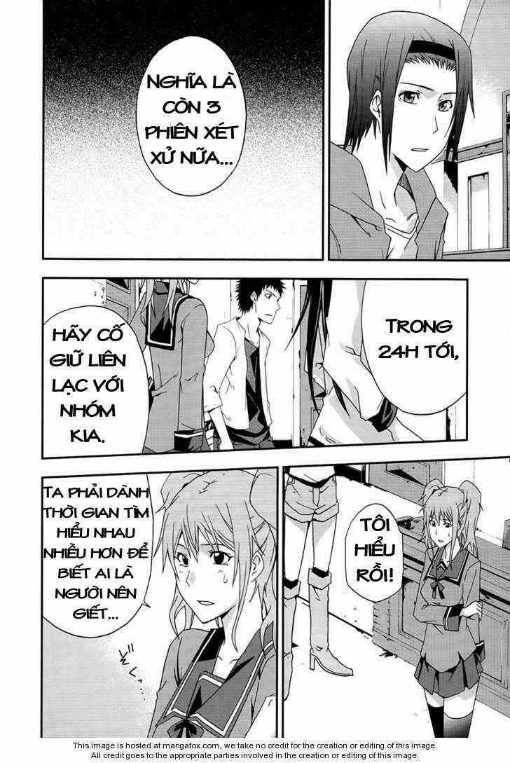 Judge Chapter 11 trang 7
