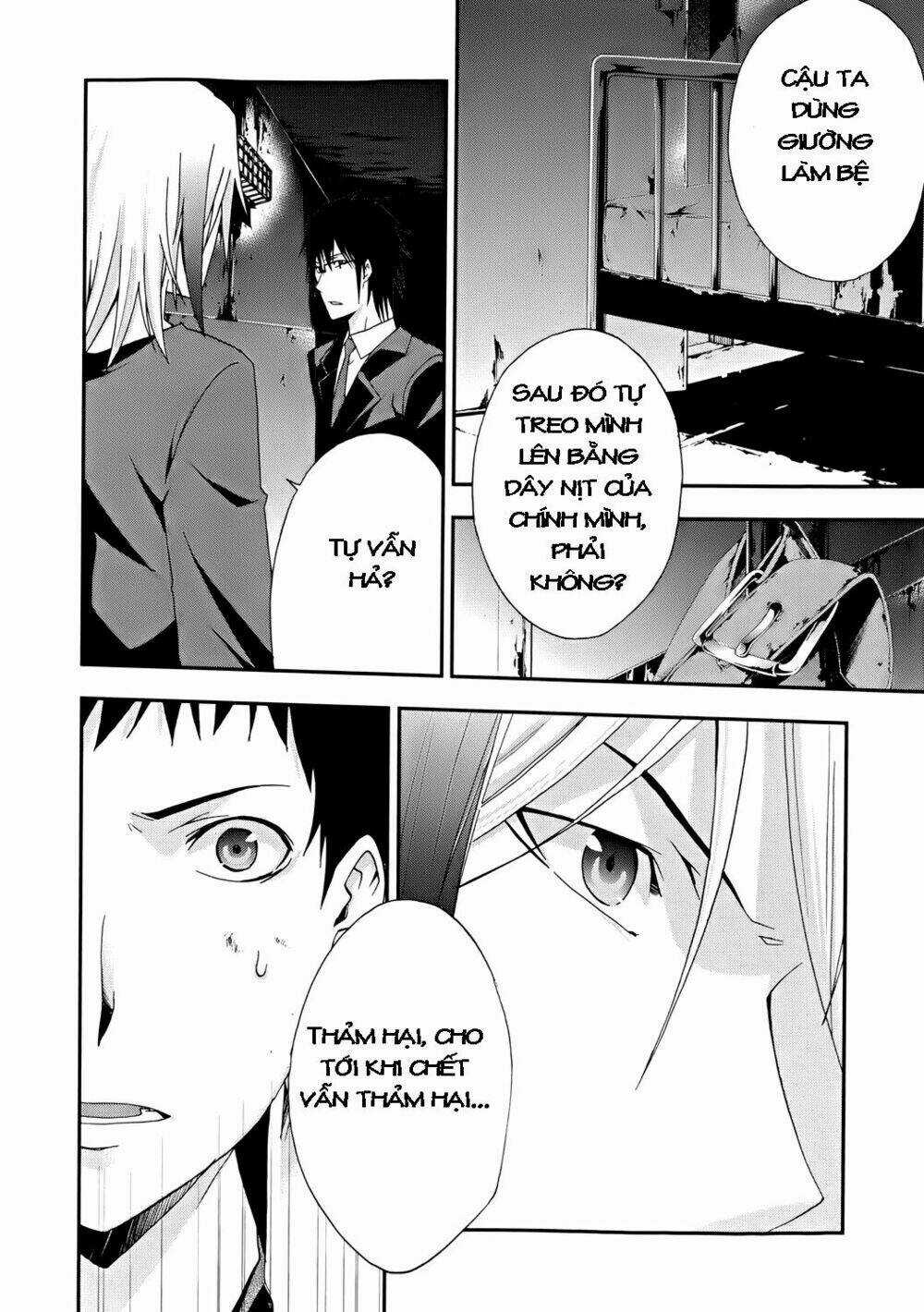 Judge Chapter 16 trang 14
