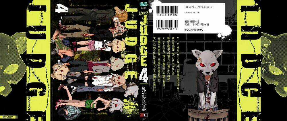 Judge Chapter 16 trang 2