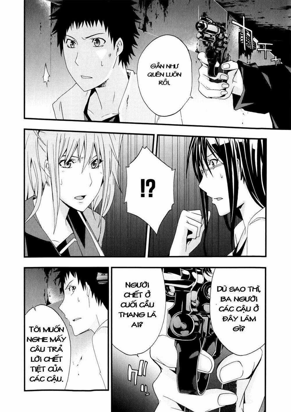 Judge Chapter 16 trang 20