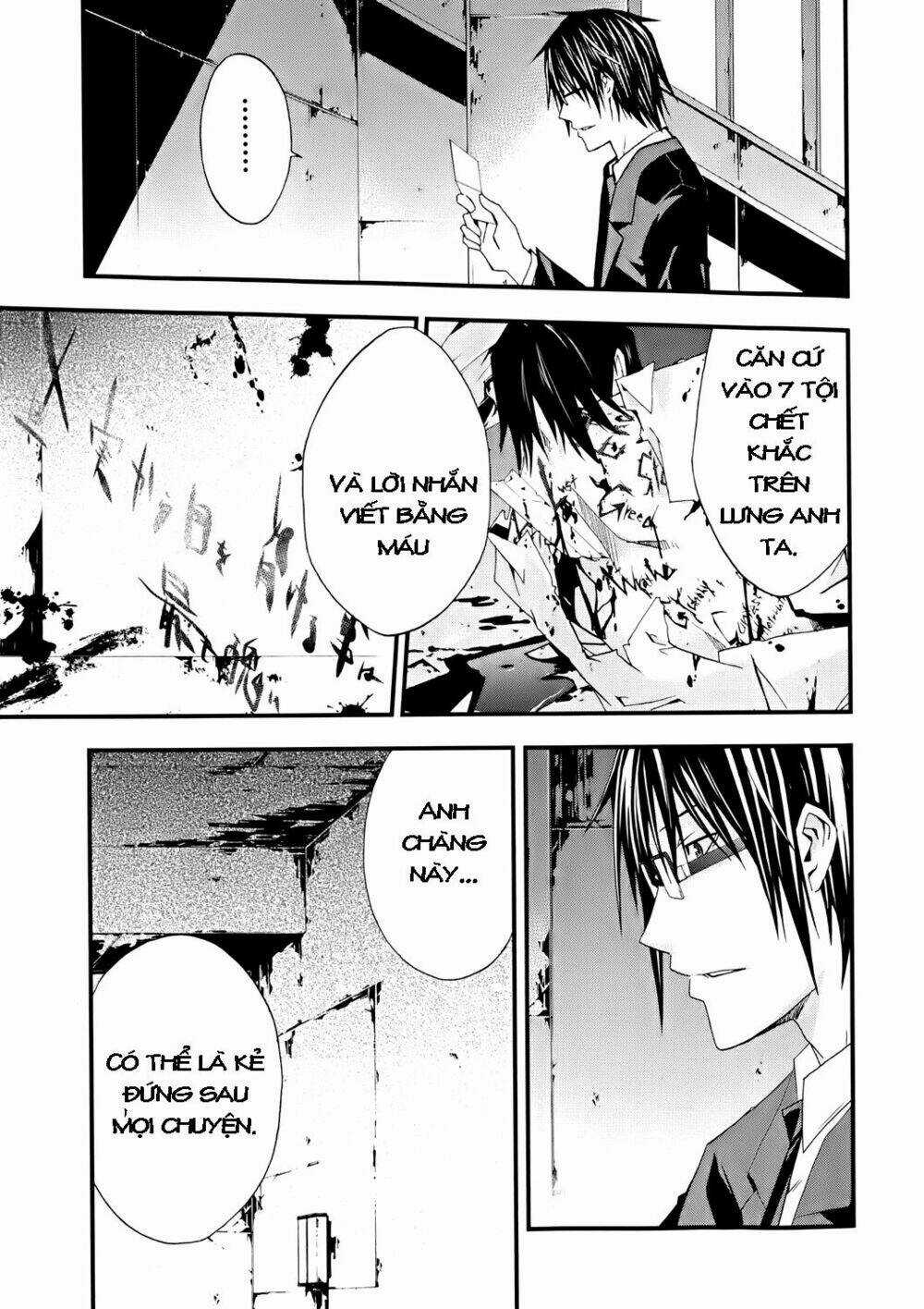 Judge Chapter 16 trang 27