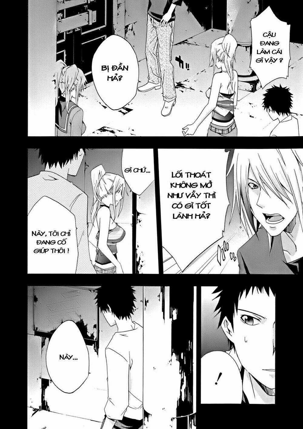 Judge Chapter 16 trang 42