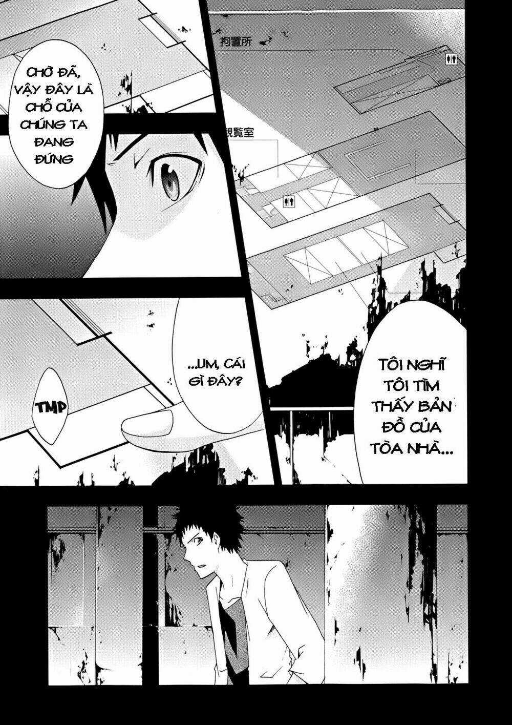 Judge Chapter 16 trang 43