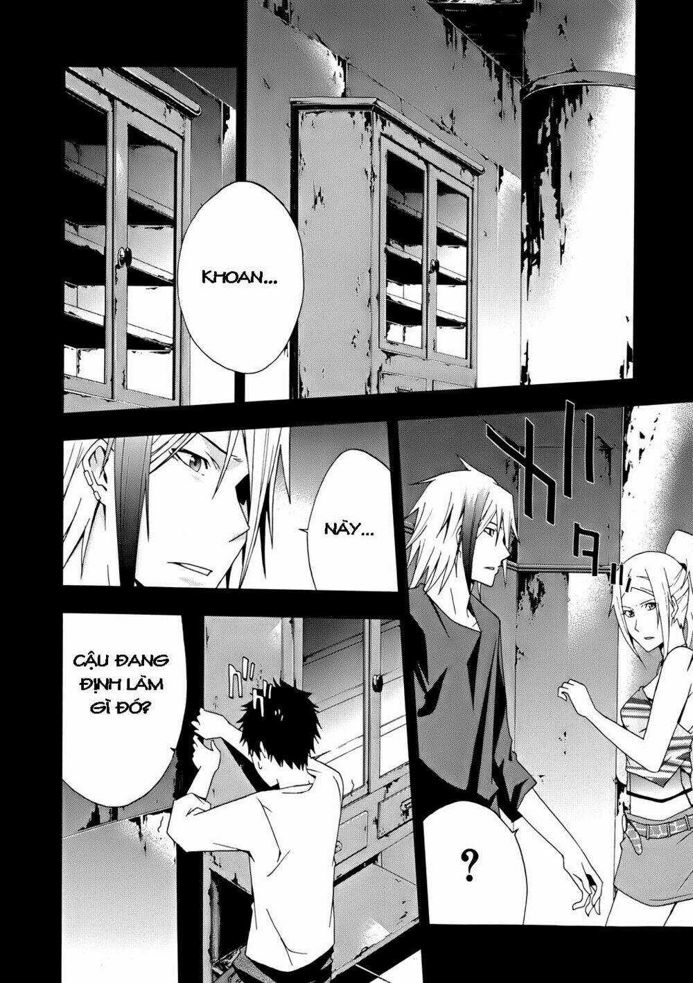 Judge Chapter 16 trang 44