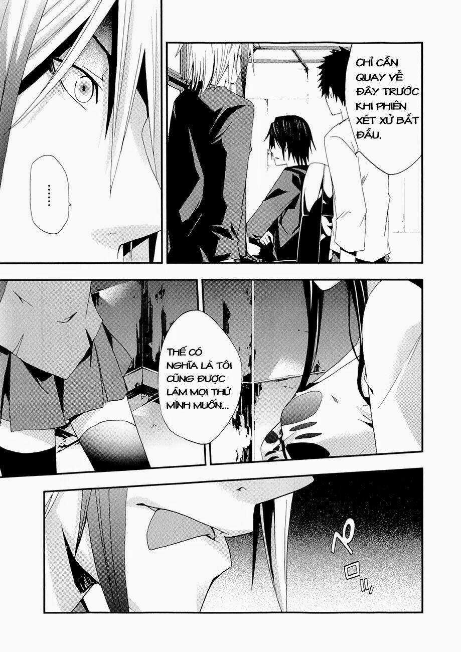 Judge Chapter 17 trang 14