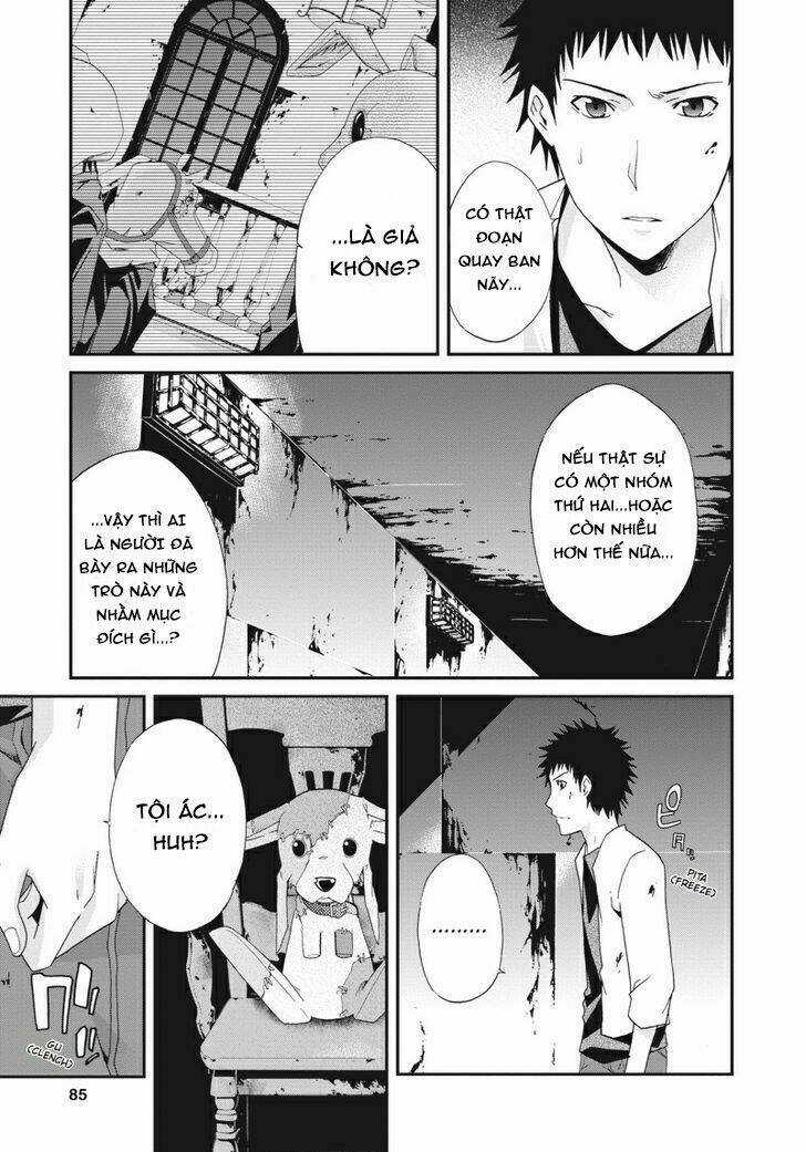 Judge Chapter 18 trang 7