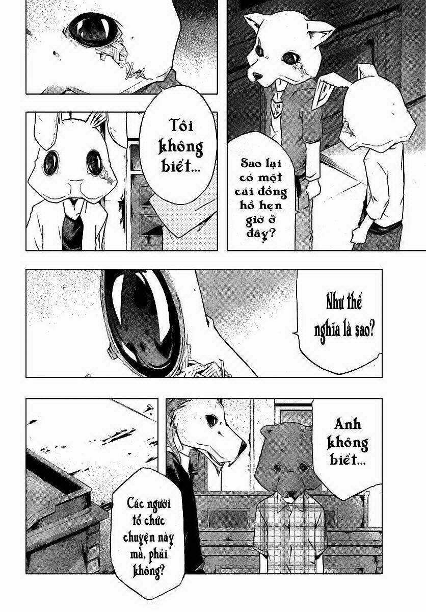 Judge Chapter 2 trang 14