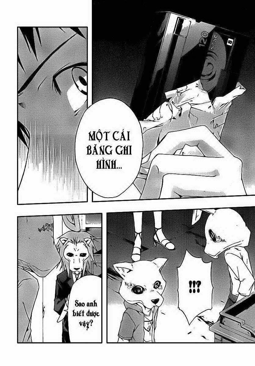 Judge Chapter 2 trang 32