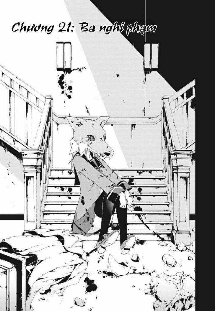 Judge Chapter 21 trang 5