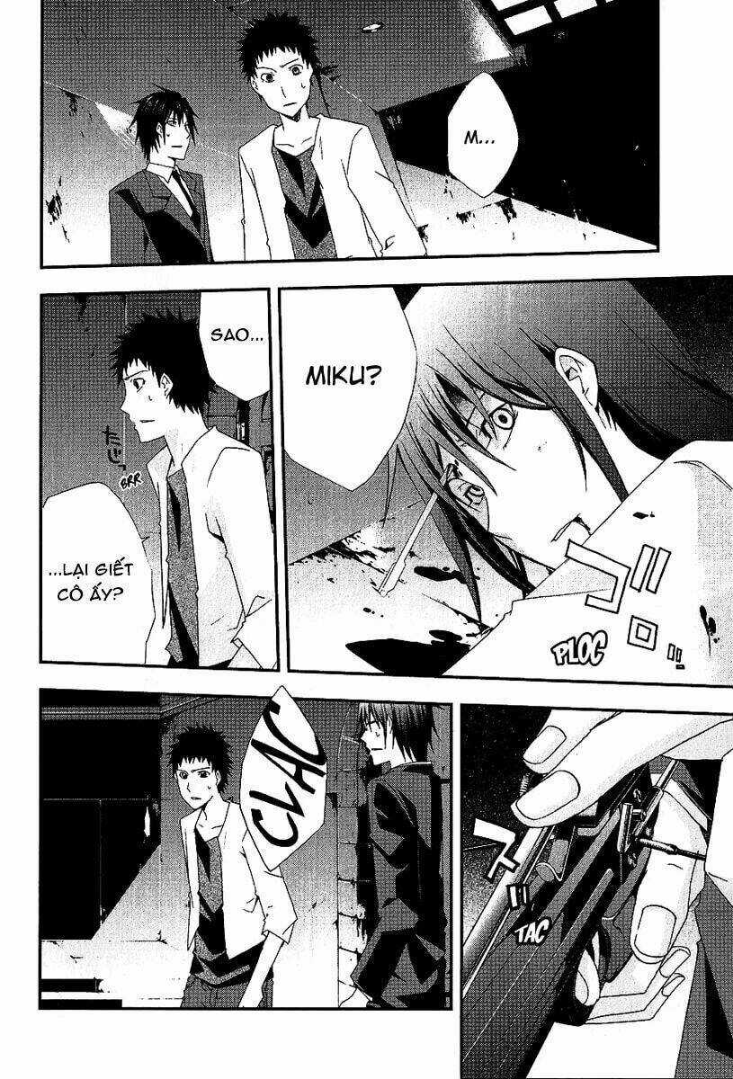 Judge Chapter 25 trang 12