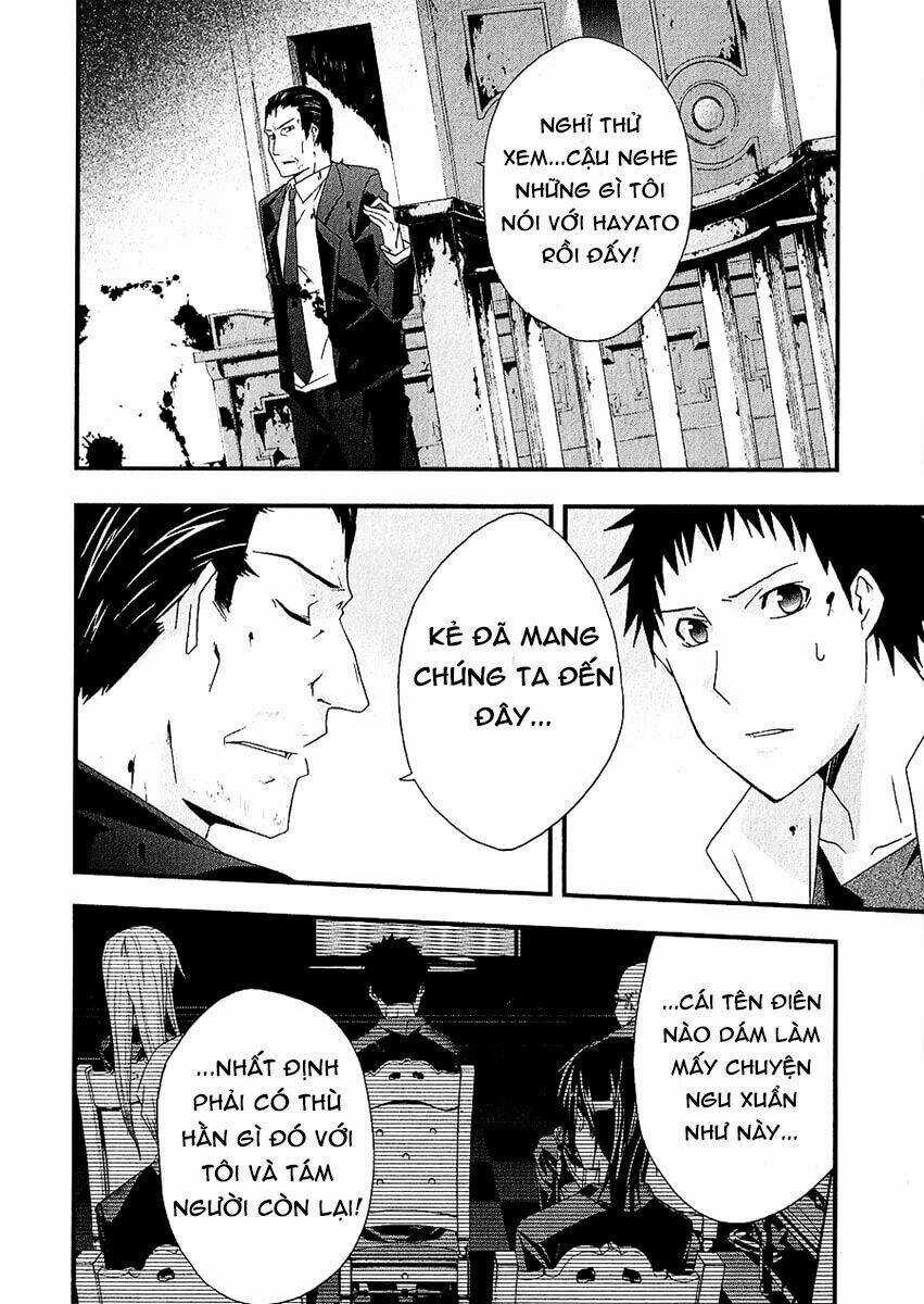 Judge Chapter 29 trang 16