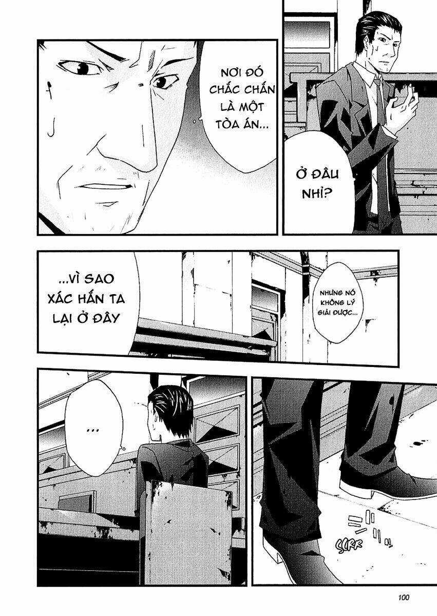 Judge Chapter 29 trang 24