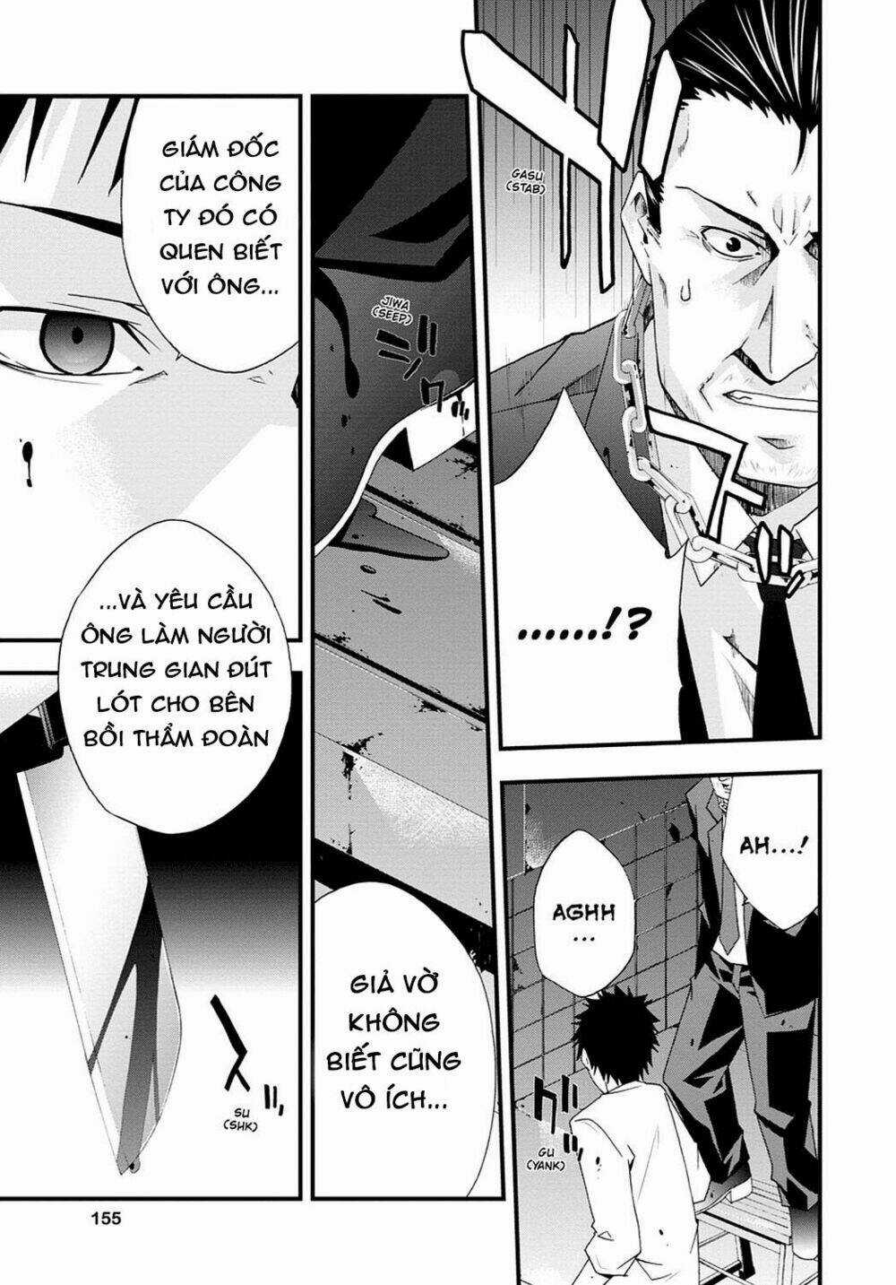 Judge Chapter 31 trang 11