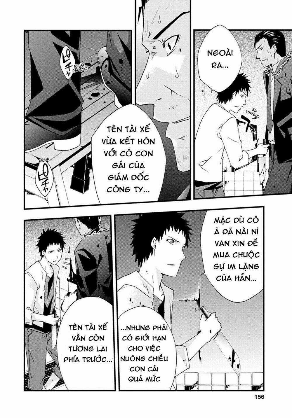 Judge Chapter 31 trang 12