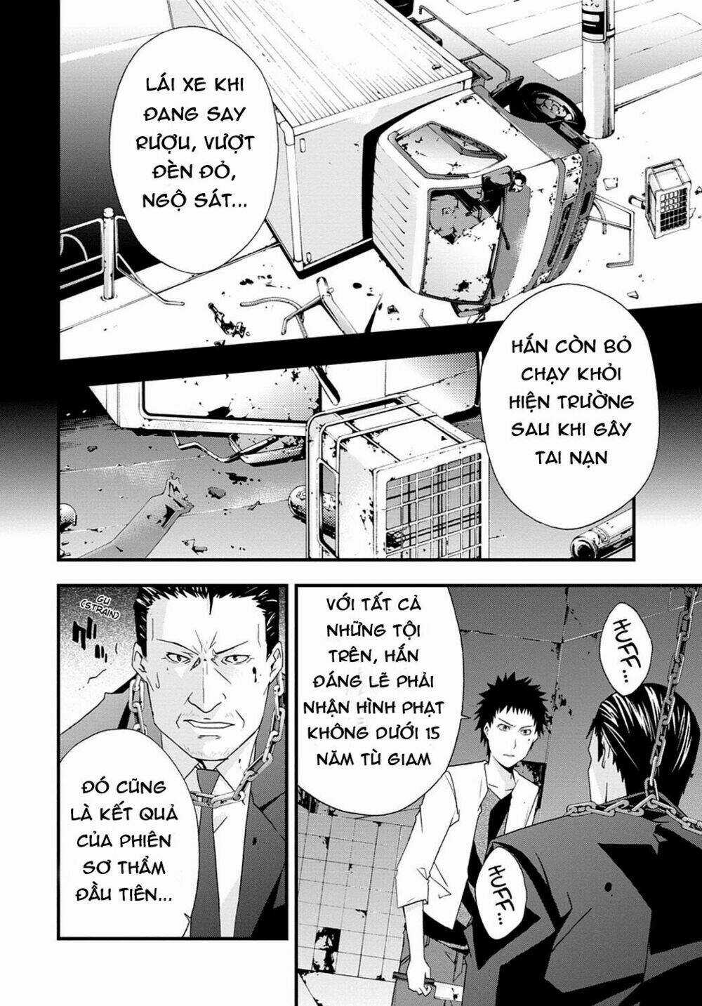 Judge Chapter 31 trang 14