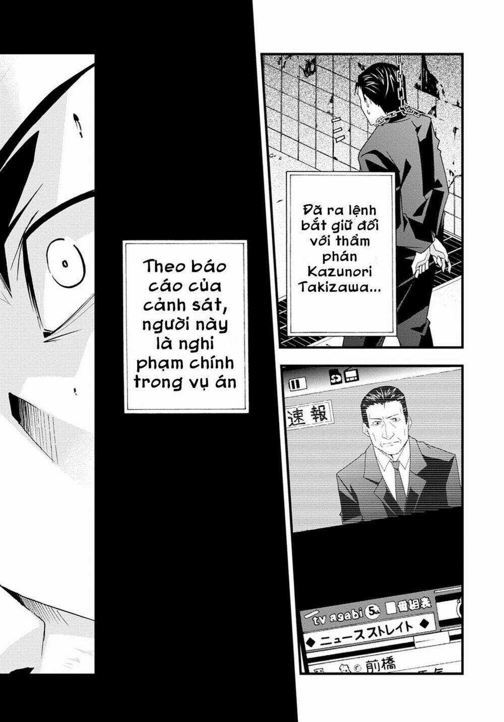 Judge Chapter 31 trang 33