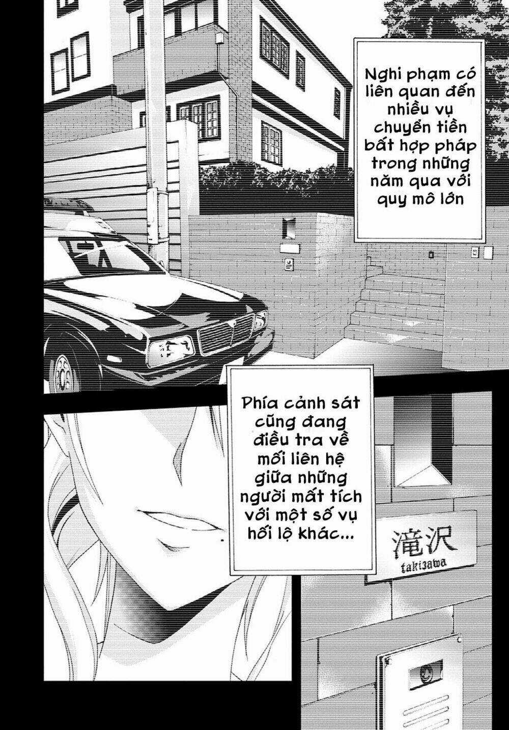 Judge Chapter 31 trang 34