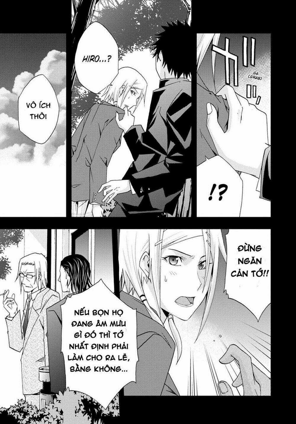 Judge Chapter 32 trang 12