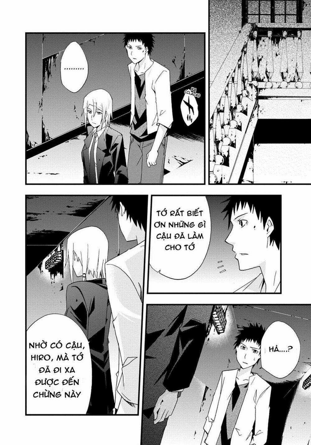 Judge Chapter 32 trang 15