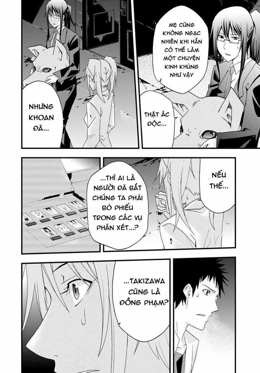 Judge Chapter 32 trang 23