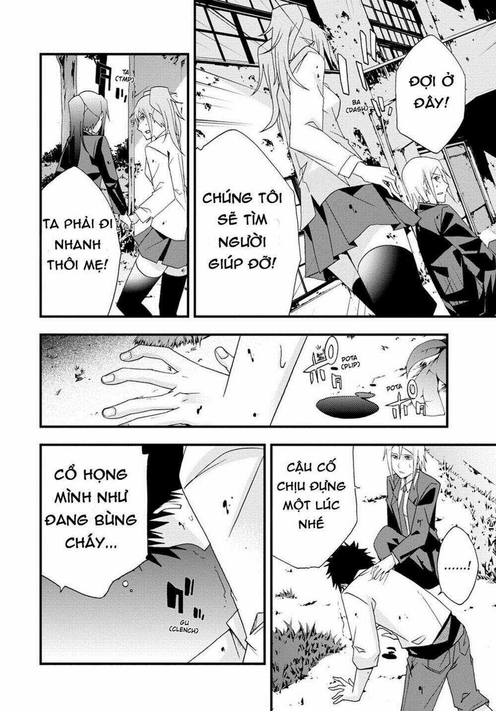 Judge Chapter 32 trang 34