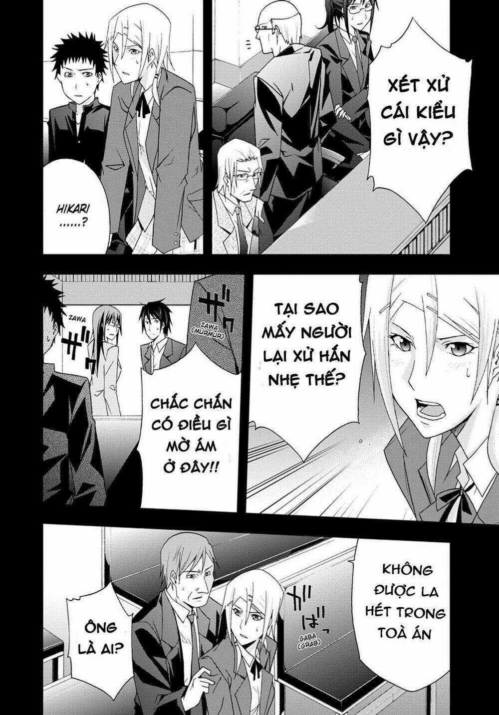 Judge Chapter 32 trang 5