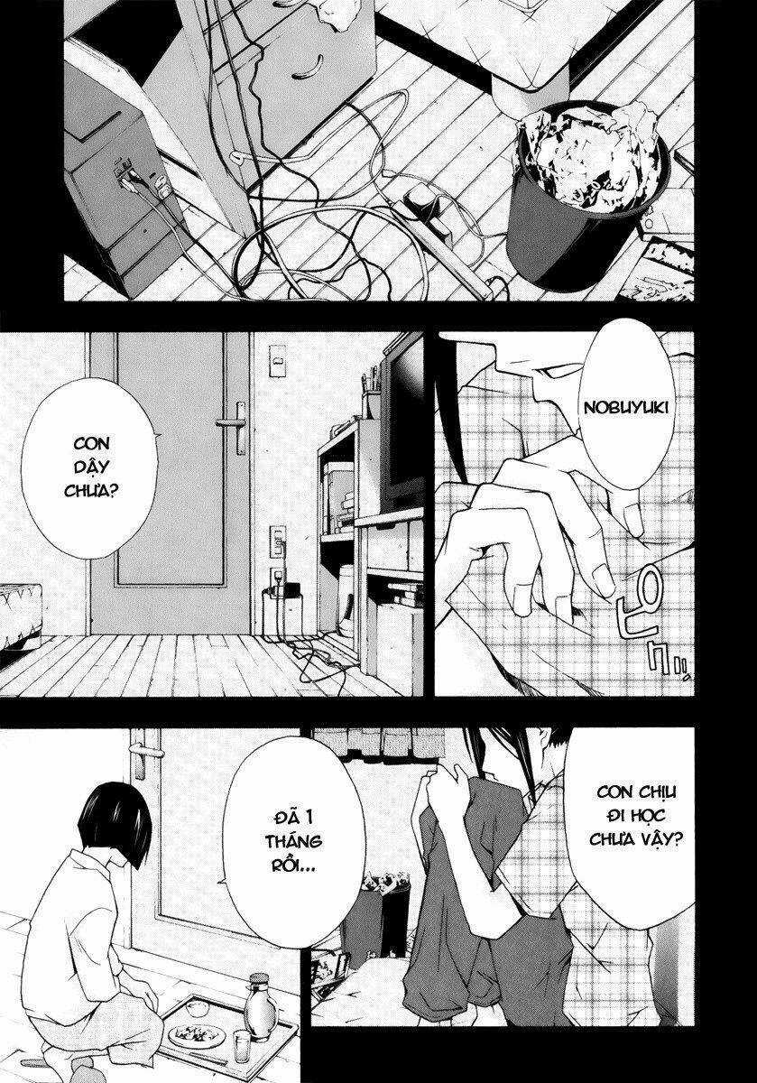 Judge Chapter 4 trang 4