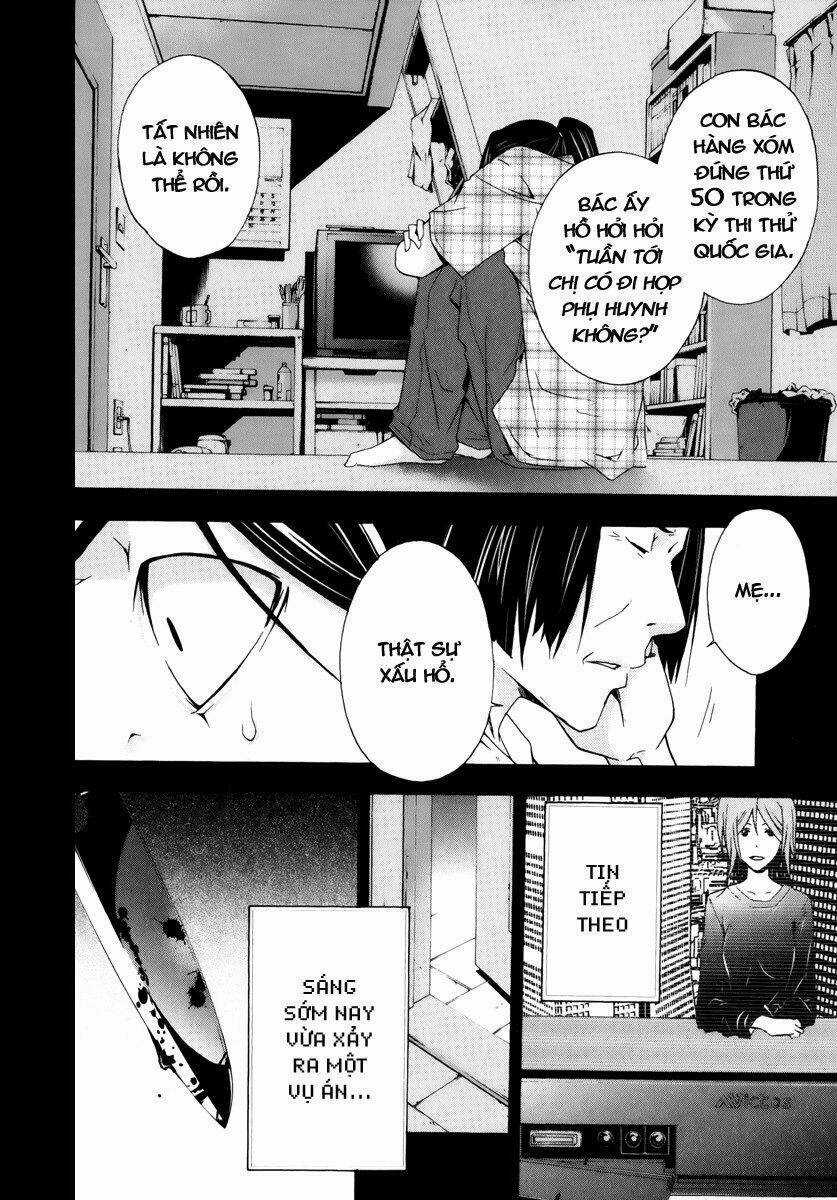 Judge Chapter 4 trang 6