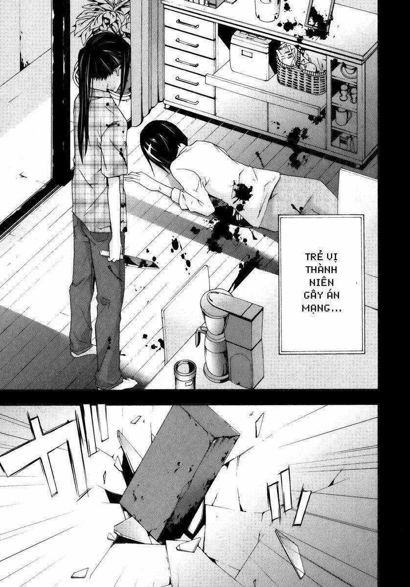 Judge Chapter 4 trang 7