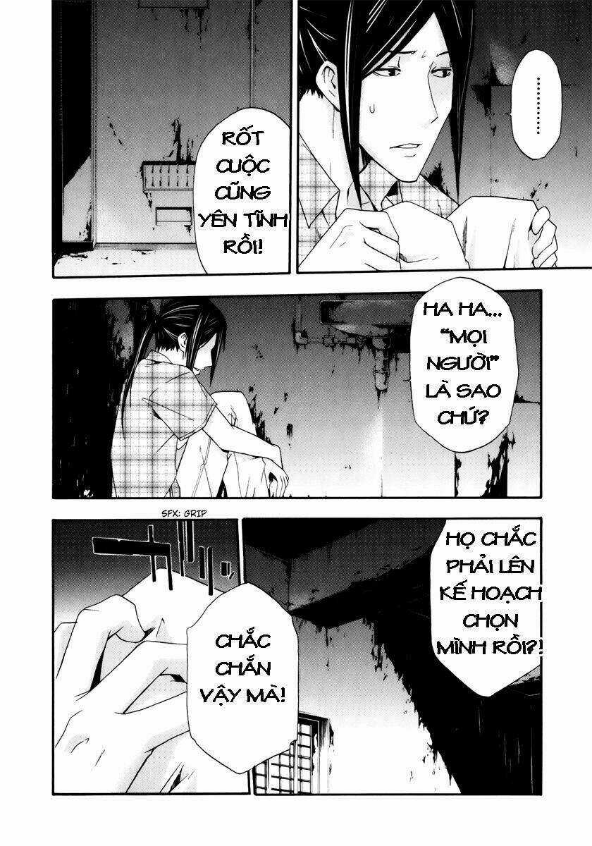 Judge Chapter 5 trang 15