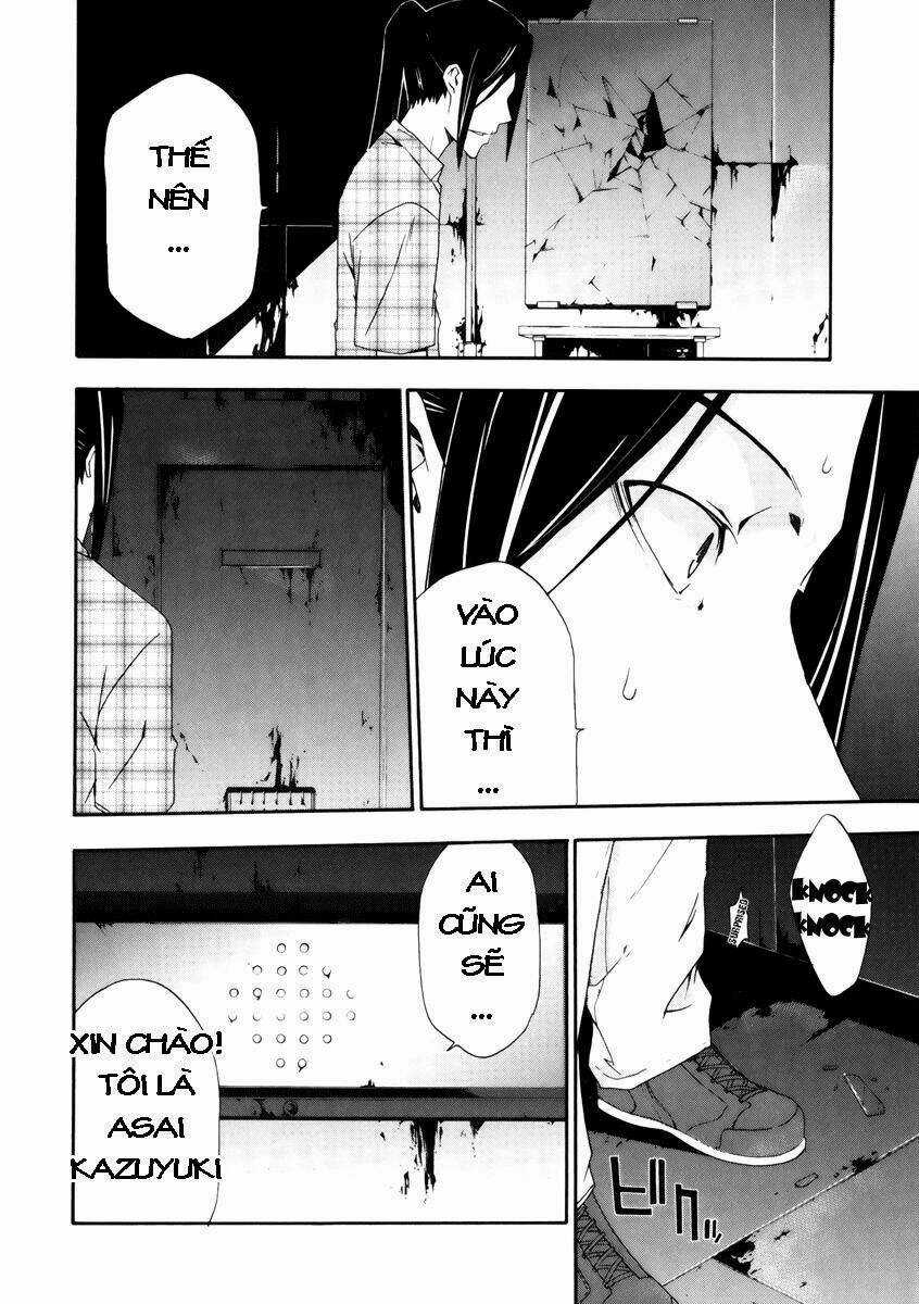 Judge Chapter 5 trang 17