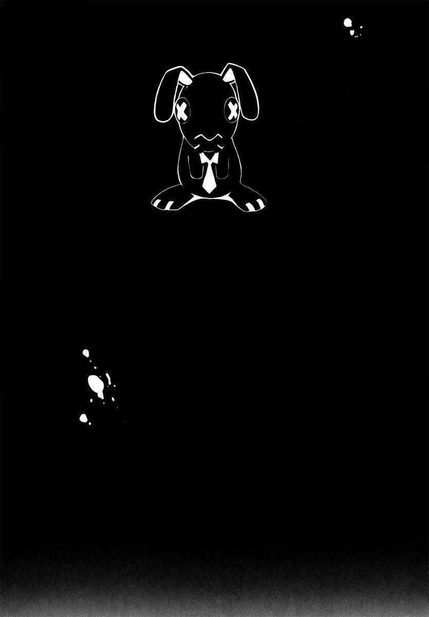 Judge Chapter 5 trang 50