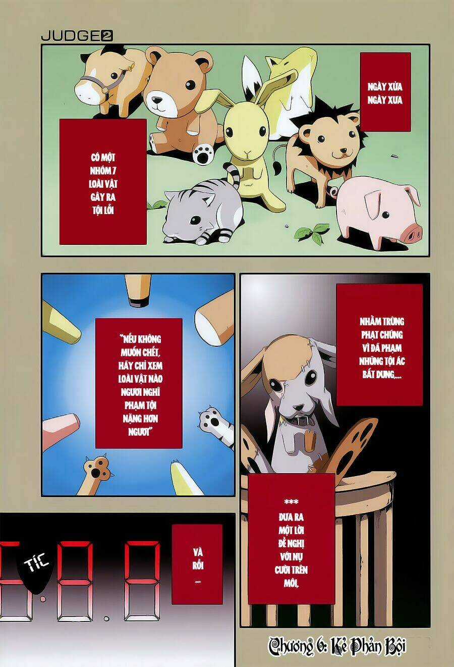Judge Chapter 6 trang 2