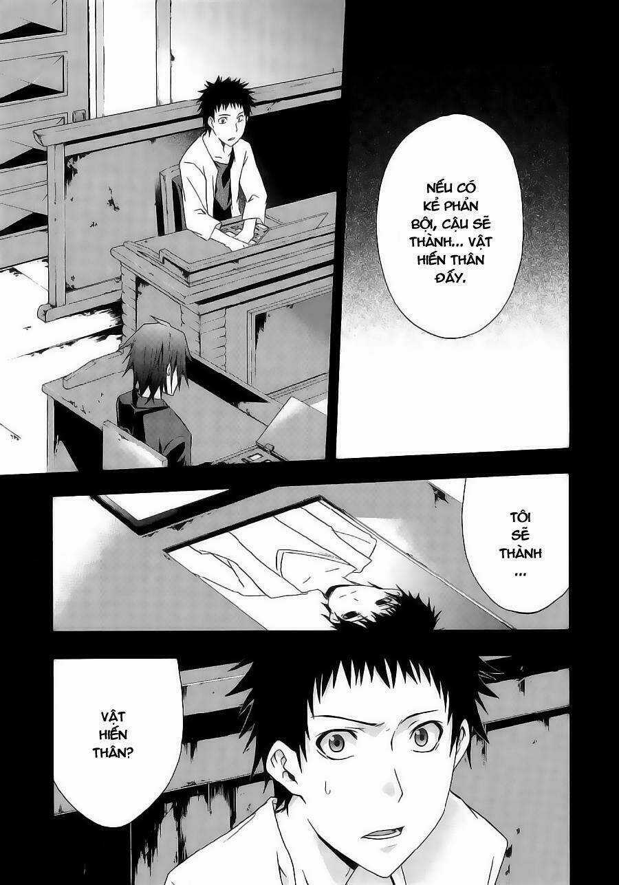 Judge Chapter 6 trang 5