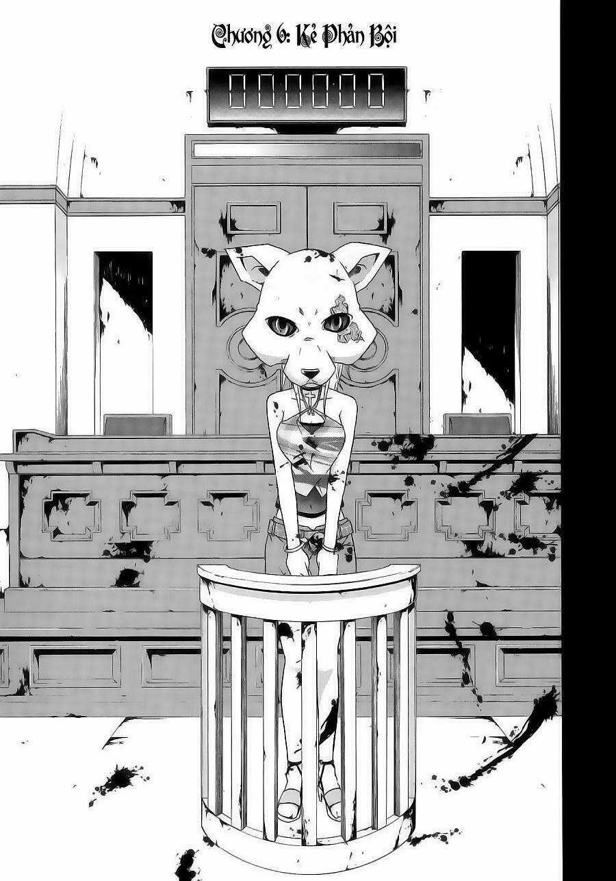 Judge Chapter 6 trang 7