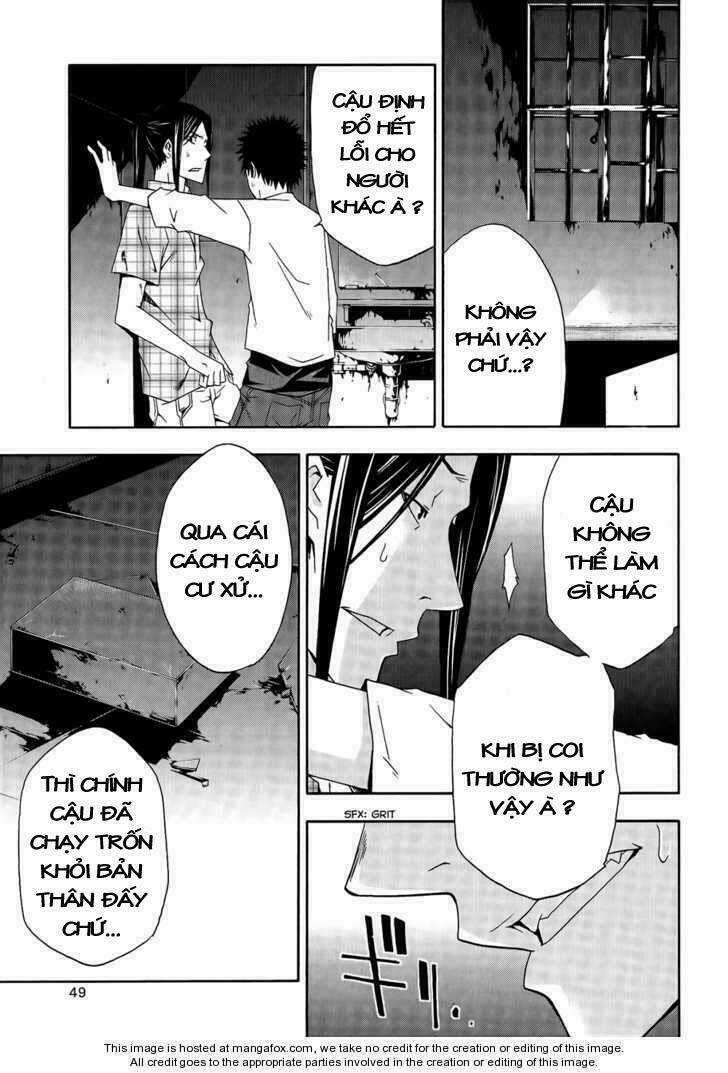 Judge Chapter 7 trang 7