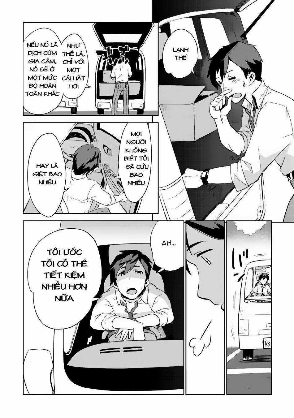 Jui-San No Oshigoto In Isekai Chapter 1 trang 10