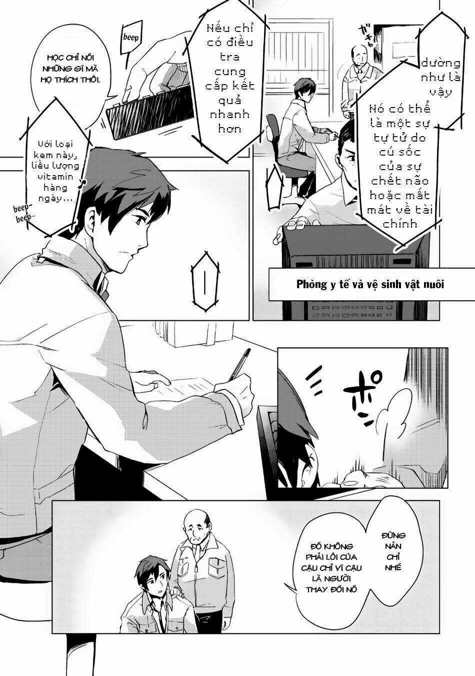 Jui-San No Oshigoto In Isekai Chapter 1 trang 2