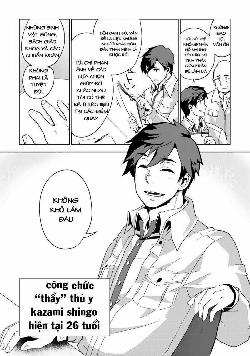 Jui-San No Oshigoto In Isekai Chapter 1 trang 3