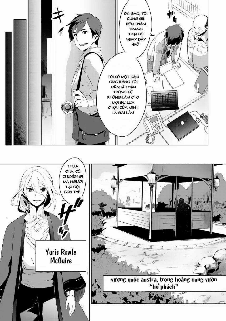 Jui-San No Oshigoto In Isekai Chapter 1 trang 4