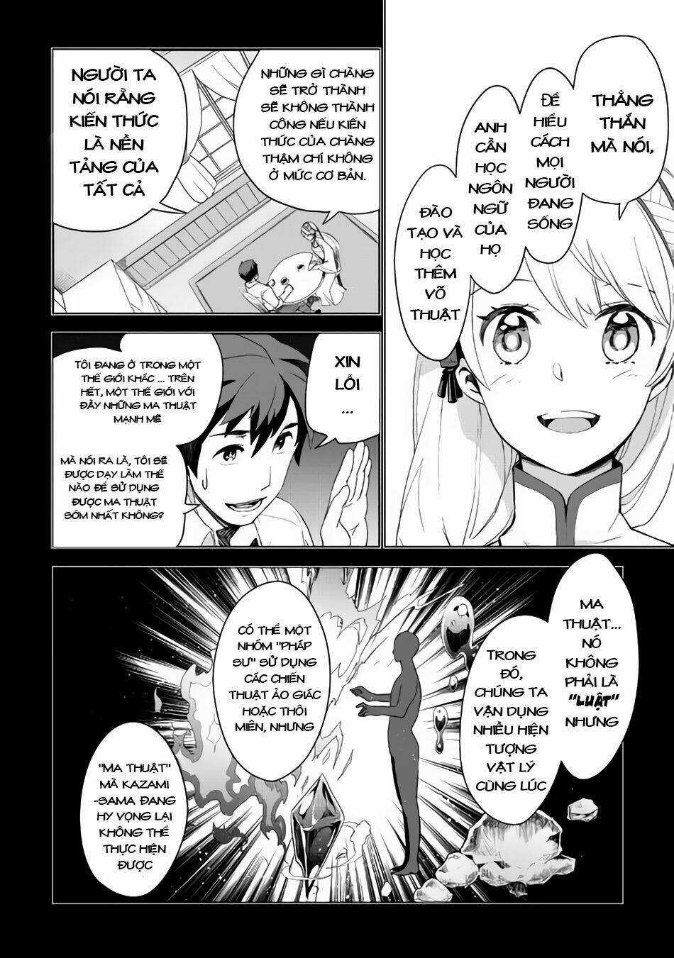 Jui-San No Oshigoto In Isekai Chapter 2 trang 11